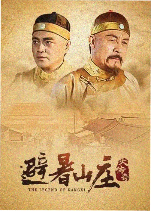 潮汐邮局详情页海报大图